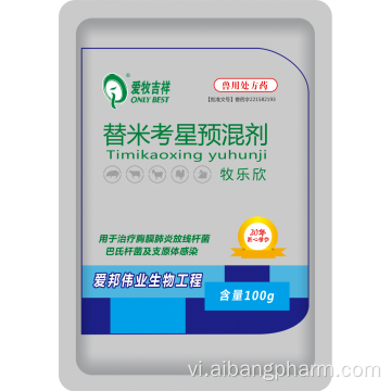 Tylvalosin Tartrate Promix Animal Health